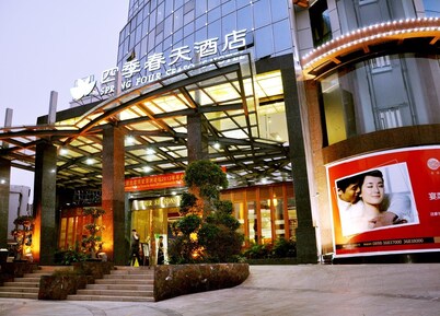 Spring Four Seasons Hotel
