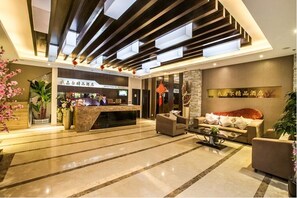 Lobby - Wojia'er Boutique Hotel- Xiamen (Xiamen)