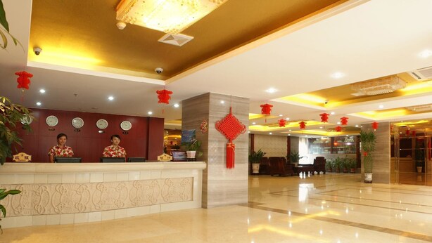 Unclassified image, 1 of 10, button - Haikou Railway Hot Spring Hotel (Haikou)