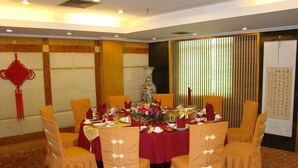 Unclassified image, 4 of 10, button - Haikou Railway Hot Spring Hotel (Haikou)