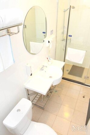 Room - Hanting Inn - Beijing Normal University (Beijing)