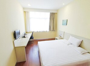 Room - Hanting Inn - Beijing Normal University (Beijing)