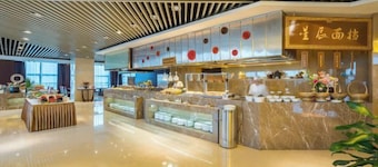 スター インターナショナル ホテル - 宿遷 (宿迁星辰国际酒店)