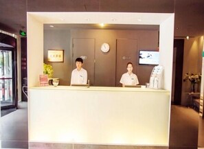 Reception - Jinjiang Inn Yanji Guanghua Road (Yanbian)