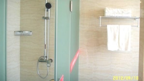 Room - Aizunke Hotel (Qingdao)