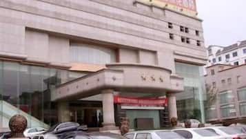 واجهة المنشأة