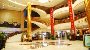 Lobby - Deyi Hotel Henan (Zhengzhou)