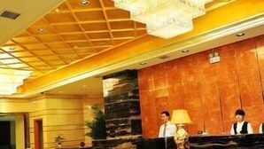 Lobby - Jin Bo Tai Boutique Hotel (Guiyang)