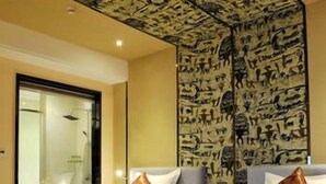 Room - Jin Bo Tai Boutique Hotel (Guiyang)