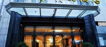 Jin Bo Tai Boutique Hotel