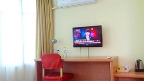 Room - Home Inn (Wuhan)