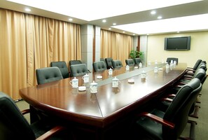 Meeting facility - Xiamen Business Club - Beijing (Beijing)