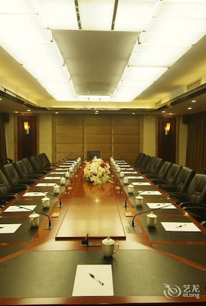 Meeting facility - Hua Lian Dong Huan Hotel - Chengdu (Chengdu)