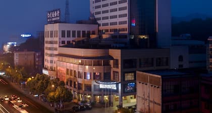 Tonglu Jinxin Hotel