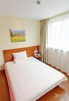 Room - Hanting Nanshan Avenue - Shenzhen (Shenzhen)