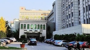 Unclassified image, 3 of 29, button - Trade Winds Hotel - Hangzhou (Hangzhou)