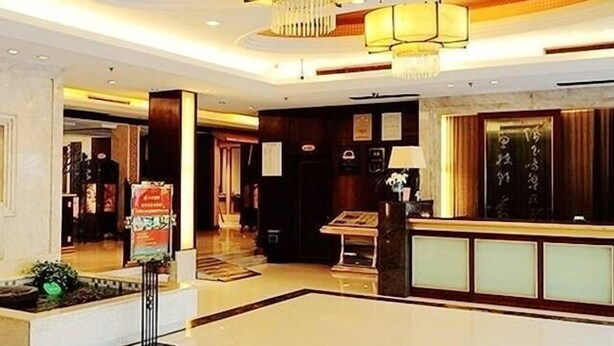 Unclassified image, 1 of 29, button - Trade Winds Hotel - Hangzhou (Hangzhou)