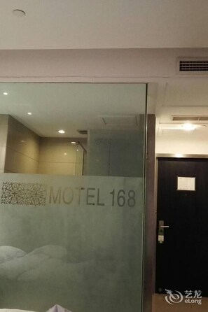 Room - Motel 168 South Xinan St. Inn - Taizhou (Taizhou)