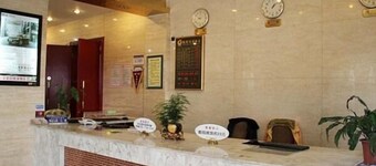 Jinguo Hotel - Chengdu