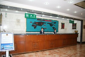 Lobby - Liaoning Hotel - Beijing (Beijing)