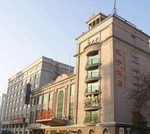 Exterior - Liaoning Hotel - Beijing (Beijing)