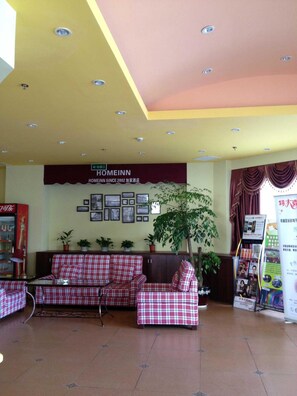 Lobby - Home Inn (Shanghai)