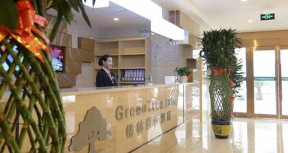 GreenTree Inn Tianjin Jinnan District Xianshui Guyuetan Express Hotel