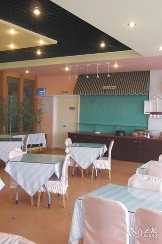 Home Inn Mudu Xianggang Street - Suzhou