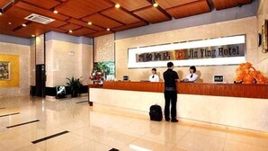 Unclassified image, 3 of 6, button - Guangzhou Jinying Hotel (Guangzhou)