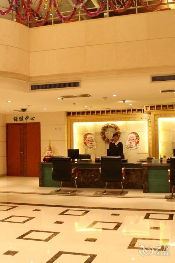 Lobby - Shi Teng Hotel (Beijing)