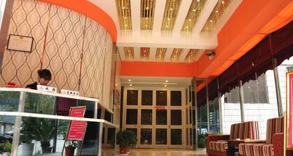 Xinshidai Business Hotel