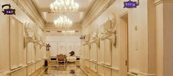 Heroicness Intercontinental Hotel