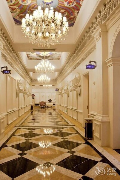 Heroicness Intercontinental Hotel