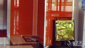 Interior - Thankyou Inn Weihai Shandong University (Weihai)