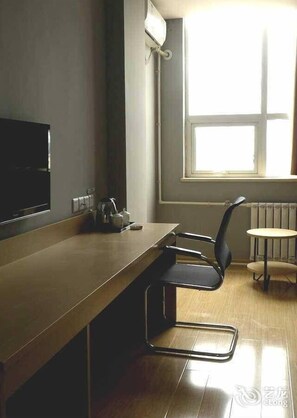 Room - Super 8 Hotel (Linyi)