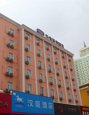 Exterior - Hanting Hotel (Zhengzhou)