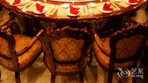 Unclassified image, 2 of 107, button - Wuhan Sunshine 128 Hotel (Wuhan)