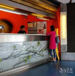 Lobby - Motel 168 (Shanghai)