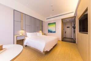 Unclassified image, 5 of 32, button - Ji Hotel Dalian Xinghai Park (Dalian)