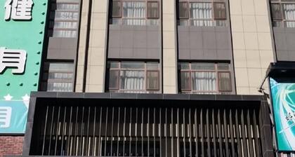 Ji Hotel Dalian Xinghai Park