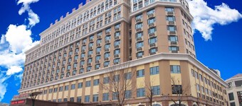 Xinfusheng Yihai International Hotel - Qingdao