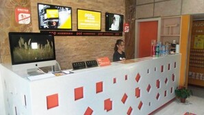 Lobby - Pod Inn (Shanghai)