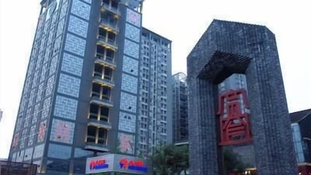 Unclassified image, 1 of 77, button - Mercure Chengdu Downtown (Chengdu)