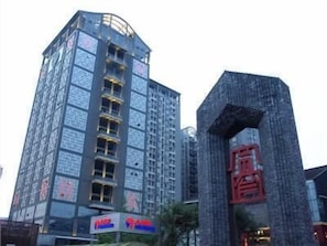 Exterior - Mercure Chengdu Downtown (Chengdu)