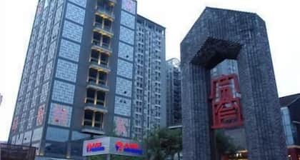 Mercure Chengdu Downtown