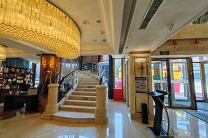 الردهة