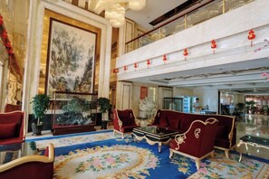 الردهة