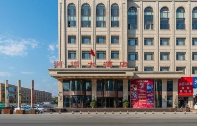 Run Zeng Hotel