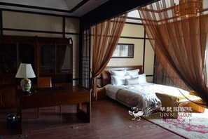 Room - Qinseyuan Inn (Hengshui)