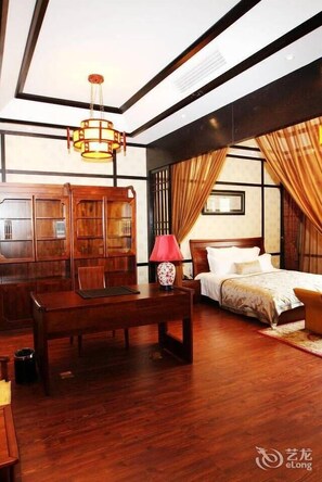 Room - Qinseyuan Inn (Hengshui)